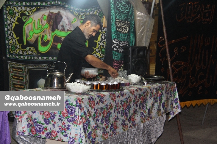 qaboosnameh 13