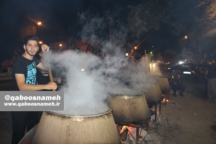qaboosnameh 2