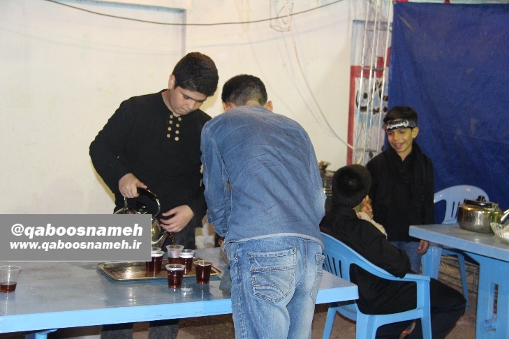 qaboosnameh 20