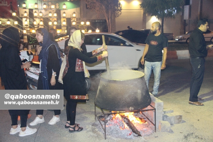 qaboosnameh 23