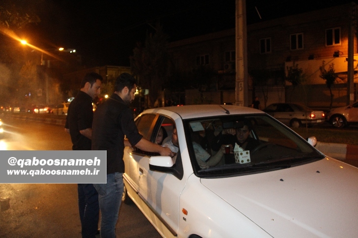 qaboosnameh 25