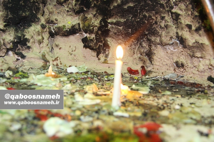 qaboosnameh 27