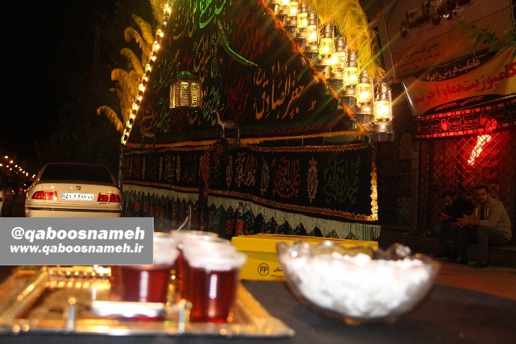 qaboosnameh 7