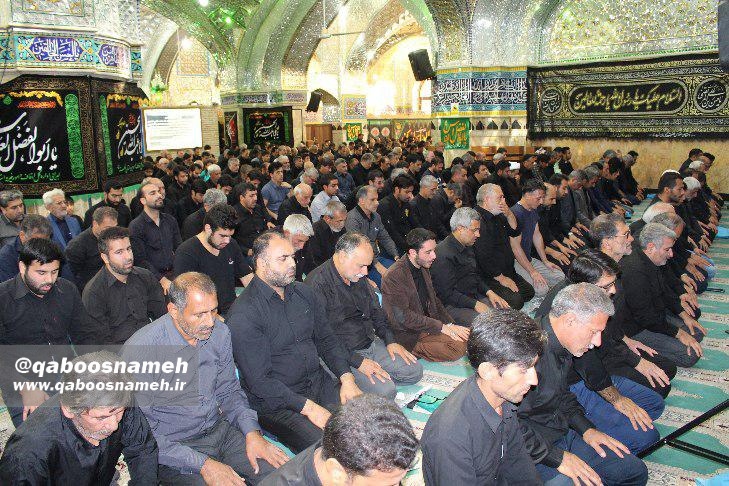 qaboosnameh 13