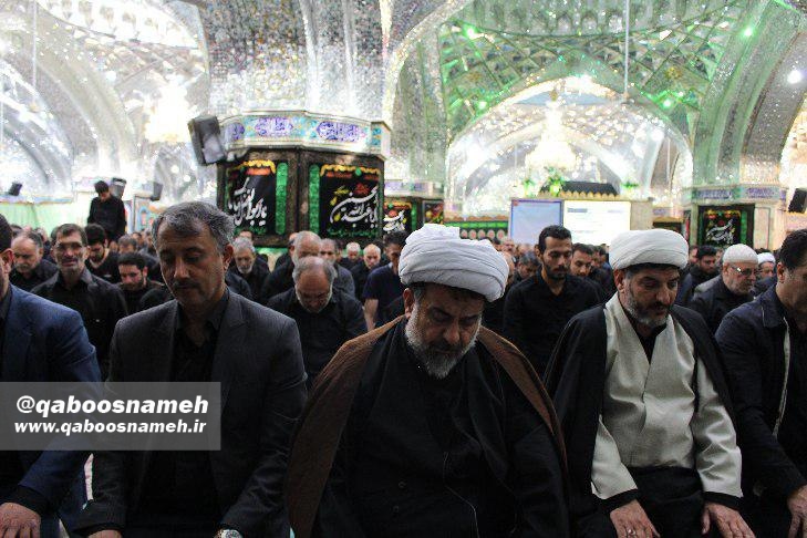qaboosnameh 14