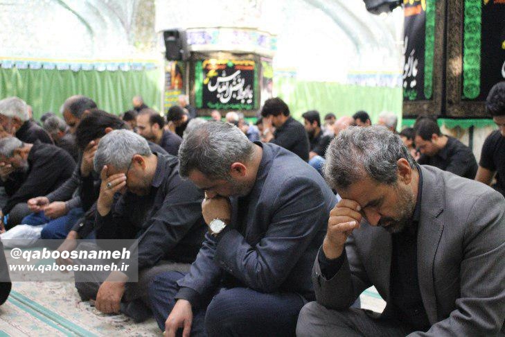qaboosnameh 16