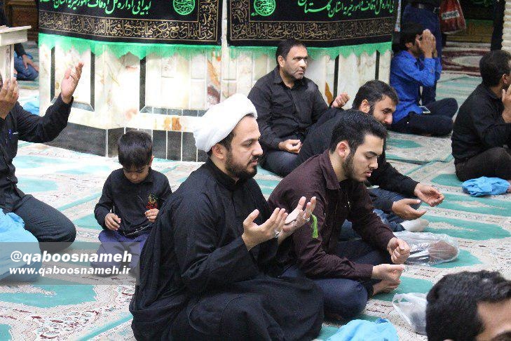 qaboosnameh 3