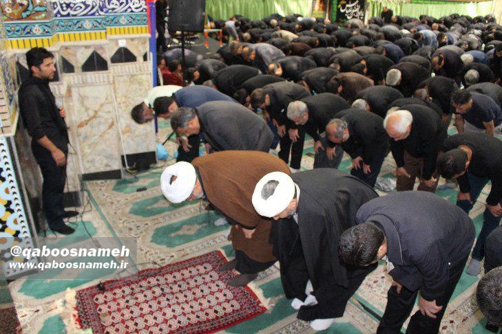 qaboosnameh 5