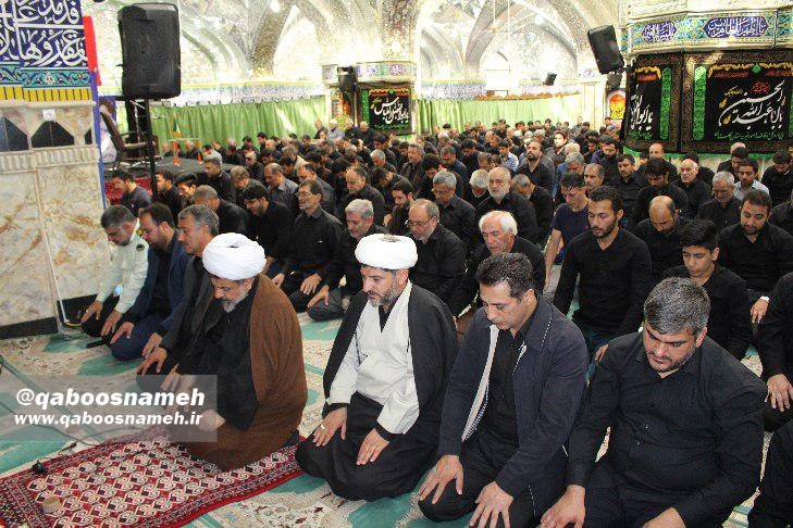 qaboosnameh 7