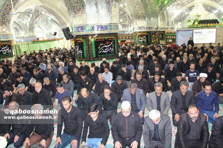 qaboosnameh 8