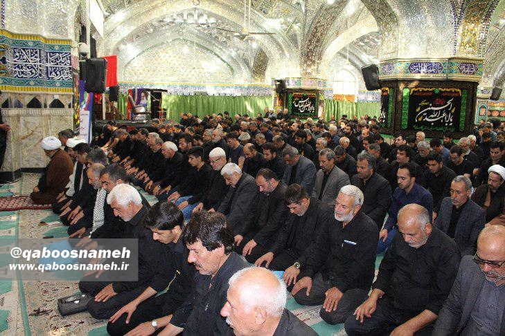 qaboosnameh 9