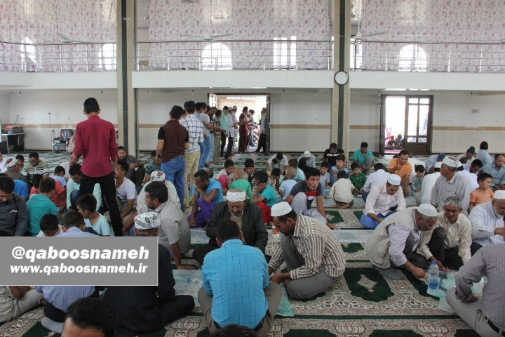 qaboosnameh 11