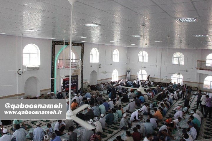 qaboosnameh 12