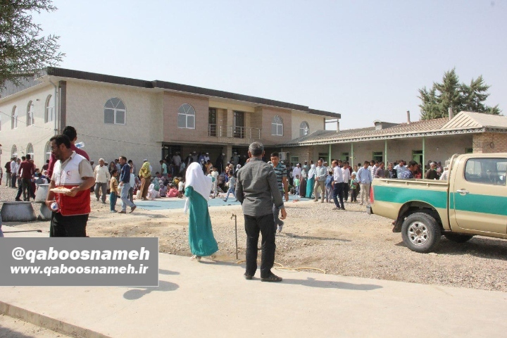 qaboosnameh 16