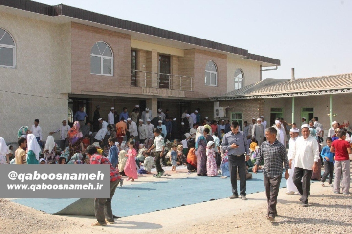 qaboosnameh 17