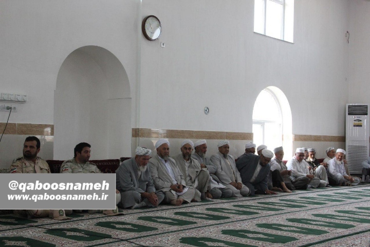 qaboosnameh 3