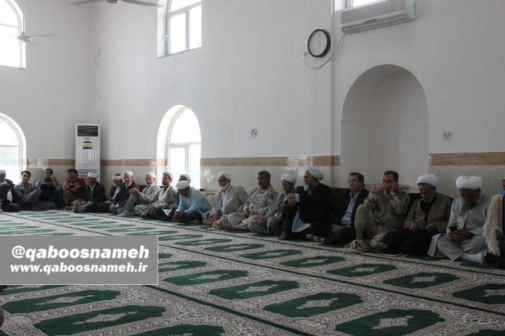 qaboosnameh 4
