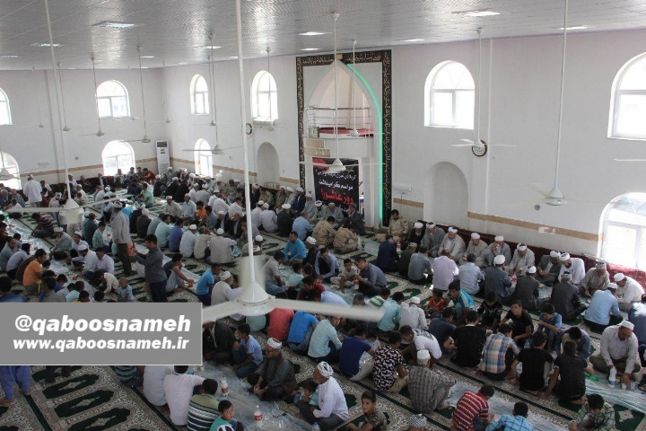 qaboosnameh 8