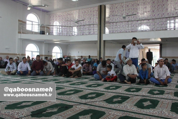 qaboosnameh 9