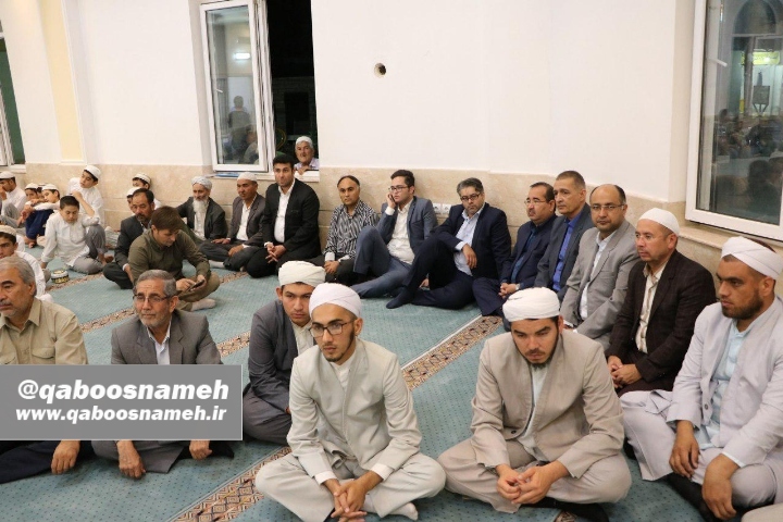 qaboosnameh 4