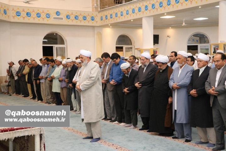 qaboosnameh 8