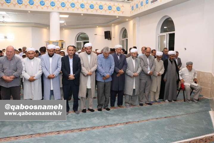 qaboosnameh 9