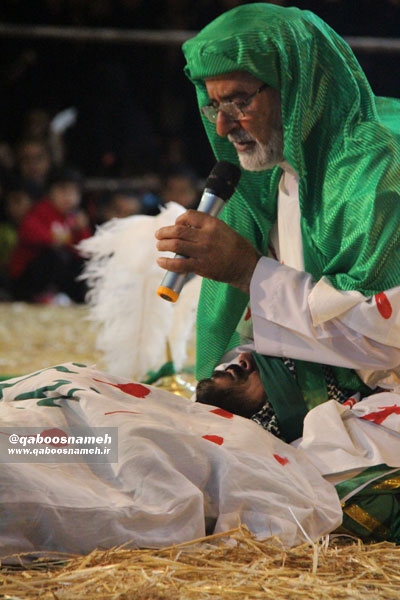 qaboosnameh 10