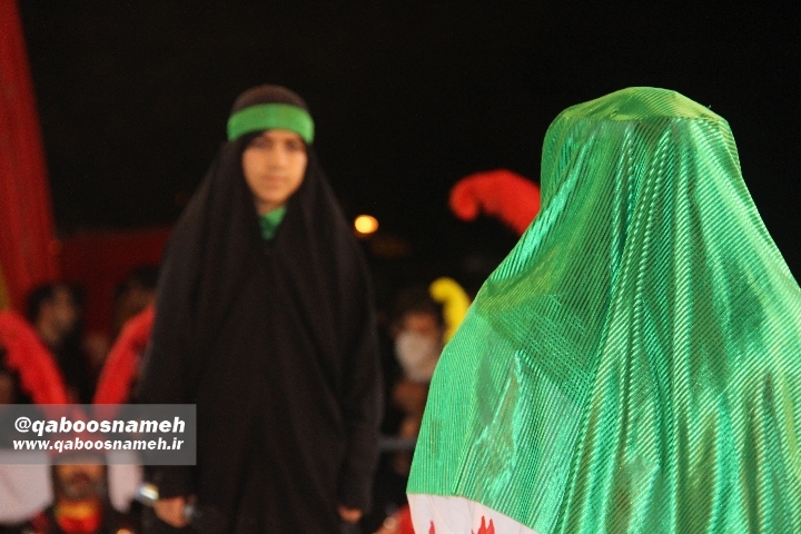 qaboosnameh 11