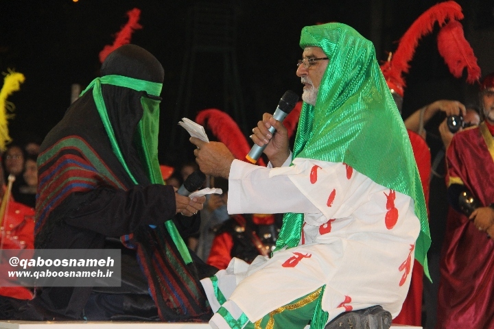 qaboosnameh 13