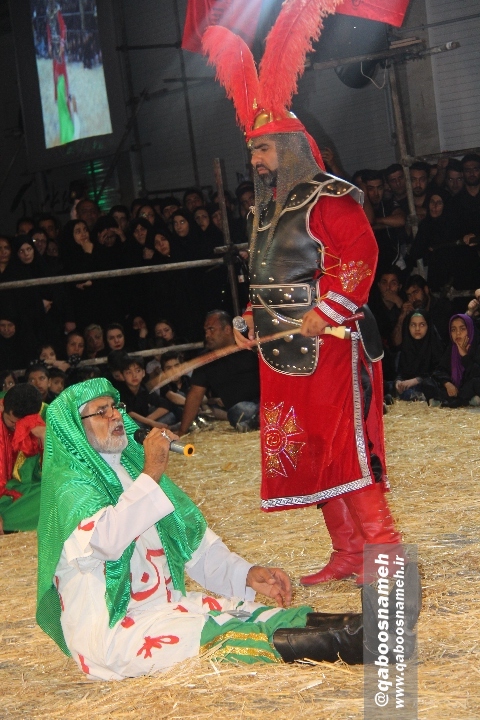 qaboosnameh 15