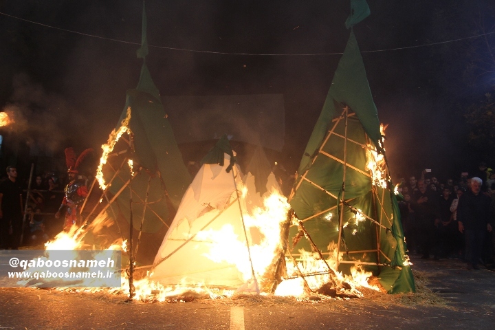 qaboosnameh 19
