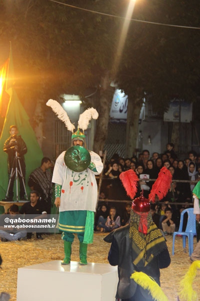 qaboosnameh 3