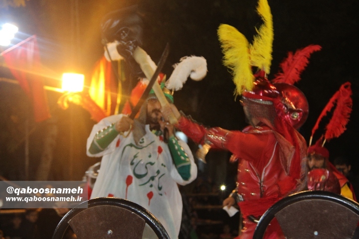 qaboosnameh 4