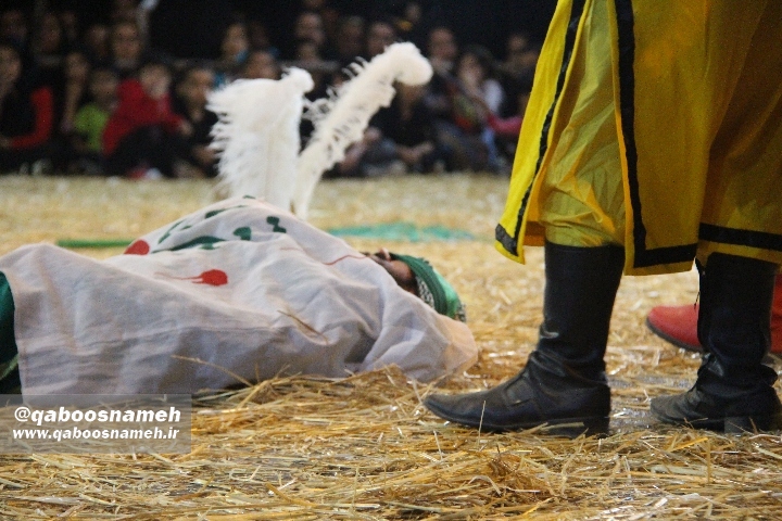qaboosnameh 9