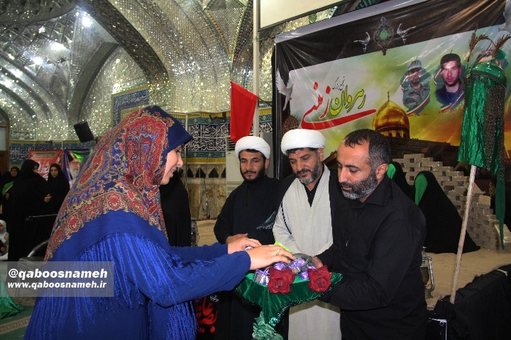 qaboosnameh 16