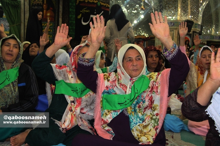 qaboosnameh 2